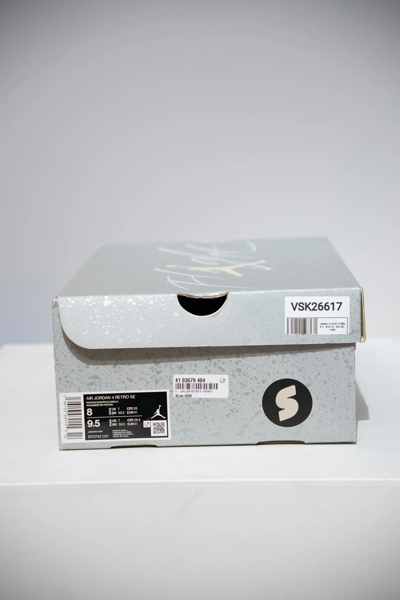 Jordan 4 Craft (Taille 41) - Image 5